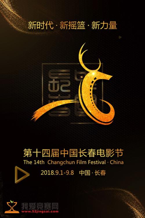 日本近畿福祉大学文凭毕业证哪里可以做假的