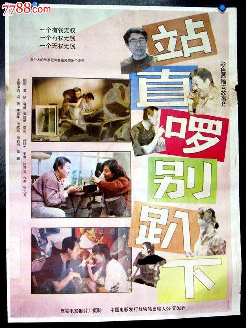 萨拉戈萨大学市场营销文凭证书